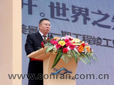 General Manager of Guangxi Beihai Tian Long Real Estate: Zhiqiang Gu