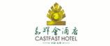CASTFAST Hotel